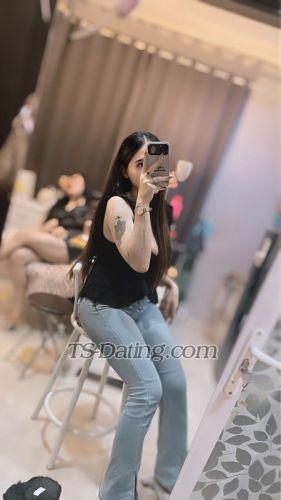 trans girl Vivi1708 7753453
