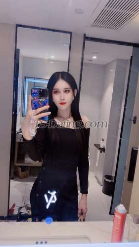 trans girl Wenwenz 8632378 trans girl Wenwenz 8632378