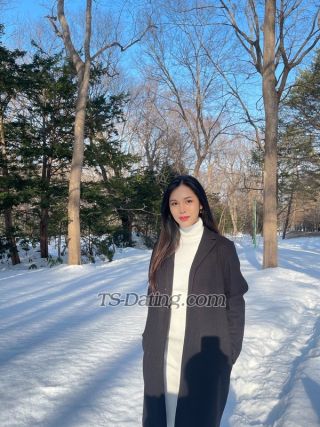 trans girl Woonsen2538 0293012 trans girl Woonsen2538 0293012