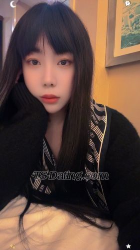 trans girl wangke 2669959