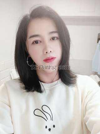 trans girl wkeke 4871724 trans girl wkeke 4871724