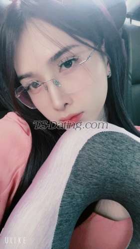 trans girl xXxMiu199xXx 6334216 trans girl xXxMiu199xXx 6334216