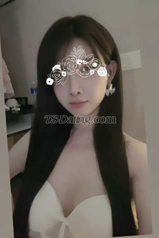 trans girl xXxMiu199xXx 7998559 trans girl xXxMiu199xXx 7998559