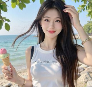 trans girl xiaorong 5246657