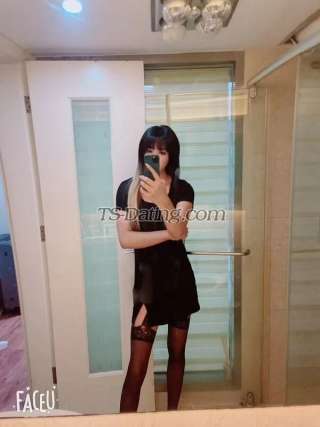 trans girl xiaoxuer 5816174 trans girl xiaoxuer 5816174