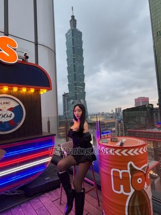 trans girl Yachiru 5304073