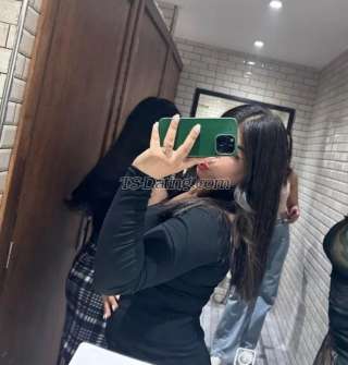 trans girl Yakout 7426263 trans girl Yakout 7426263