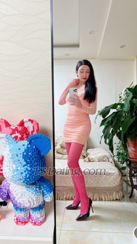 trans girl YeLin 3373061