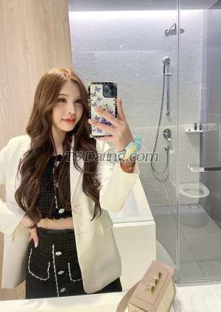 trans girl Yoonahh 3775861 trans girl Yoonahh 3775861