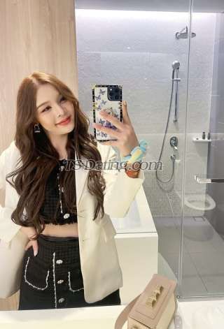 trans girl Yoonahh 3775911 trans girl Yoonahh 3775911