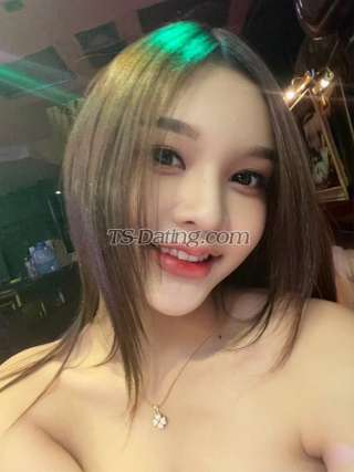trans girl Yoonahh 3776173 trans girl Yoonahh 3776173