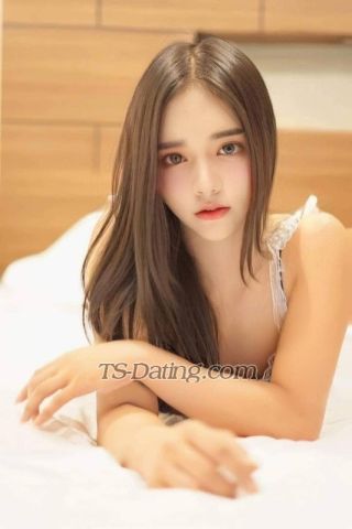 trans girl Yuriecute 4205761