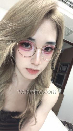 trans girl Yuro0 9349462