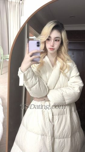 trans girl Yuro0 9349497