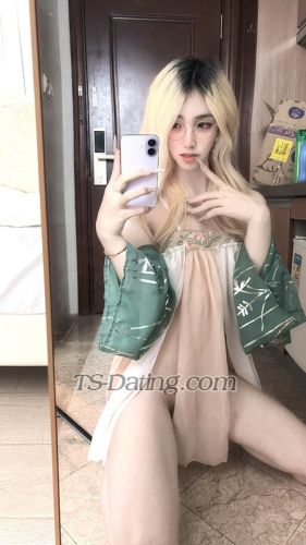 trans girl Yuro0 9349893