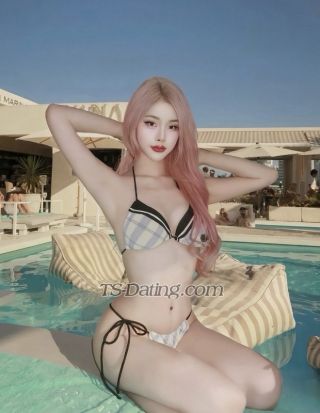 trans girl yoojin 0543659 trans girl yoojin 0543659