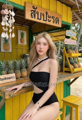 trans girl yoojin 3572073