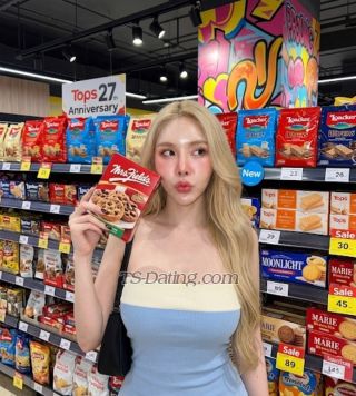 trans girl yoojin 4916516