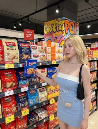 trans girl yoojin 4916588