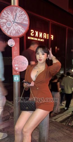 trans girl yukilove 6205126 trans girl yukilove 6205126