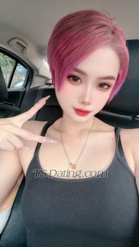 trans girl Zevvi1997 6531983 trans girl Zevvi1997 6531983