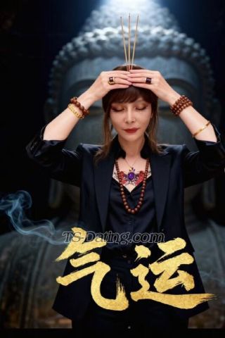 trans girl zxcvbnm2 1831653 trans girl zxcvbnm2 1831653